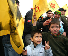 Kurds celebrating Nowruz in Istanbul, Turkey, 2006 Newroz Istanbul(5).jpg