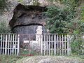 Iwaya larger cave