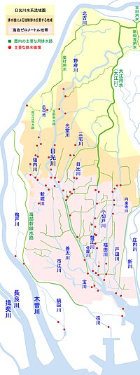 あま市: 概要, 地理, 歴史