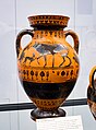 Northampton amphora - Hermes liberating Io from Argos - two centaurs - München AS SH 585 - 01a
