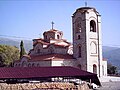 Tu viện St Panteleimon