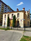 Thumbnail for File:Oktyabrsky Avenue 23b (side view) in Pskov.jpg