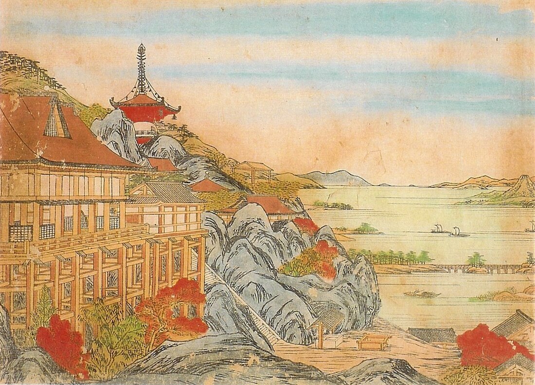 Ishiyama-dera