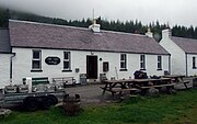 The Old Forge pub, 2008