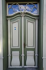 Old Doors.JPG