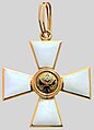 Odznak řádu sv. Jiří pro důstojníky nekřesťanského vyznání. Namísto postavy sv. Jiří byl ve středu carský orel.