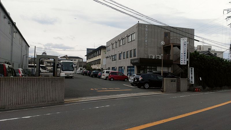 File:Osaka-bus-kinki-sales-office.jpg