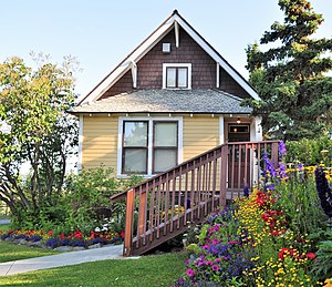 Oscar Anderson House Museum