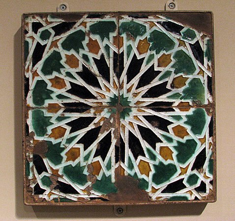 Cuenca tile with traditional geometric motif, at the Metropolitan Museum of Art, from 16th-century Spain[18]