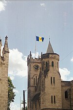 Parliament of Barbados, rear.jpg