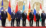 Thumbnail for List of international presidential trips made by Sooronbay Jeenbekov