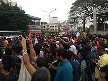 Protests at Ernakulam, c. 23 December 2019. People's Long March against CAA & NRC at Ernakulam on 23-12-2019 165422.jpg