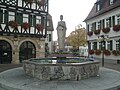 Marktbrunnen in der Stadtmitte