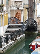 Ponte et Fondamenta de la Malvasia Vecchia