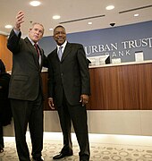 BET founder Robert L. Johnson with former U.S. President George W. Bush President George W. Bush is welcomed by Bob Johnson, founder and chairman of the RLJ Companies.jpg