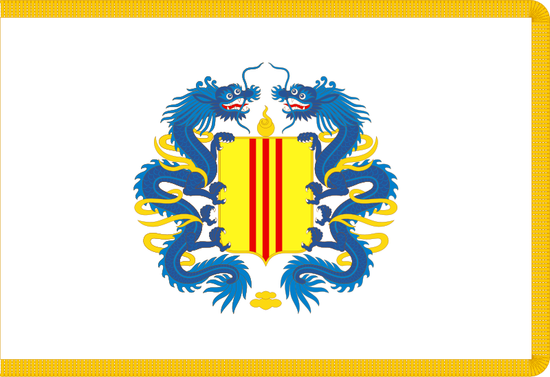 File:Presidential Standard of South Vietnam (1963–1975).svg