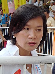 Priscilla Leung