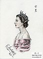 Queen Elizabeth II-伊丽莎白二世-画中的日记-罗一丁.jpg