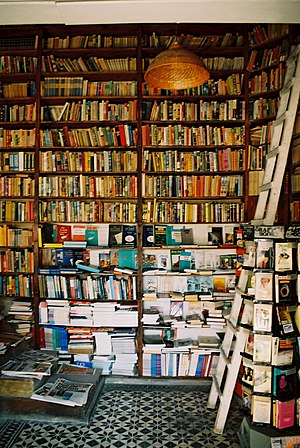 The historical Rüstem Bookshop in North Nicosia.
