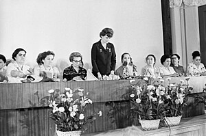 English: Valentina Tereshkova at plenary meeting of Soviet Women's Committee Русский: Валентина Терешкова на пленуме Комитета советских женщин