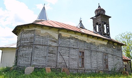 Dumbrava, Mehedinți