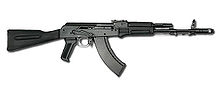RUS AK-103.jpg