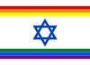 Rainbow Israel.svg