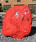 Thumbnail for File:Red rock at St Johns University.jpg