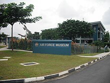 The RSAF Museum Republic of Singapore Air Force museum.JPG