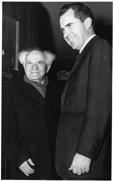 File:Richard Nixon and David Ben-Gurion.jpg