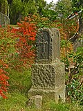 Prayer pillar head