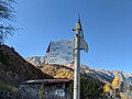 Миниатюра для Файл:Road sign in Svan language, Tvebishi village, late October 2020.jpg