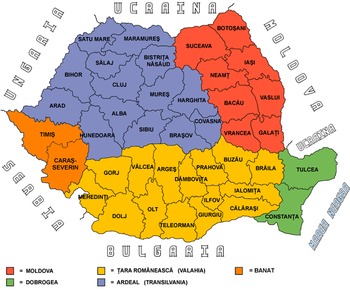 File:Romania-administrativa2.png