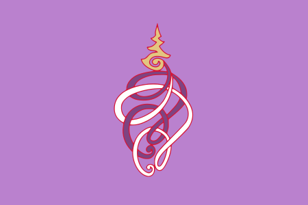 ไฟล์:Royal_Flag_of_Princess_Soamsavali.svg