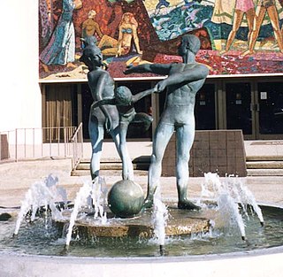 <i>Fountain Family Group</i> 1969 bronze sculpture by Richard H. Ellis