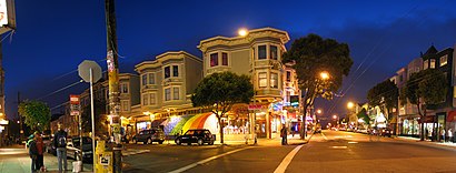 Cómo llegar a Haight and Ashbury en transporte público - Sobre el lugar