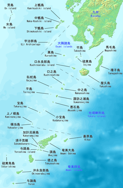 Ostrovy Ósumi na mapě prefektury Kagošima (jižně od ostrova Kjúšú na severu).