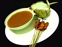 The Southern Philippine dish satti, served with ta'mu rice cakes SattiTamu.jpg