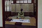 Miniatuur voor Bestand:Scene of man painting, Unhyeongung palace.jpg