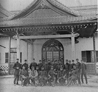 <span class="mw-page-title-main">French military mission to Japan (1872–1880)</span>