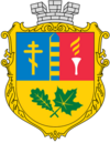 Wappen von Seredyna-Buda