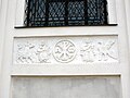 Миниатюра для Файл:Seraphim Church (new) Anapa Wall Detail.jpg