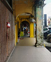 Five-foot way in Seremban, Negeri Sembilan, Malaysia. Seremban 5-foot way.jpg