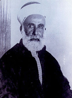 Husain ibn Ali 1920-luvulla