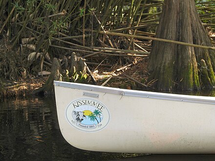 Shingle Creek Regional Park