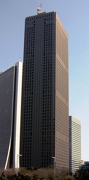 신주쿠 센터 빌딩