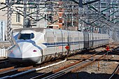 Shinkansen N700-2000 "X"