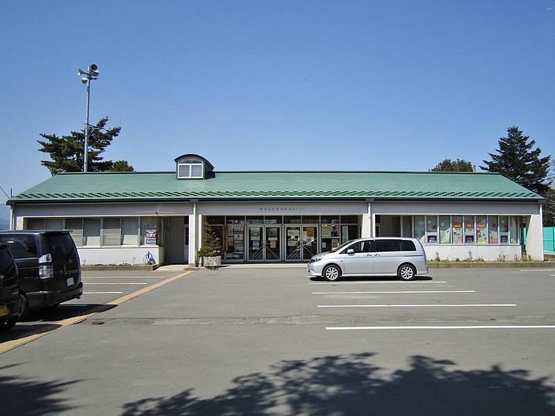 File:Shiojiri city Seba branch office.jpg