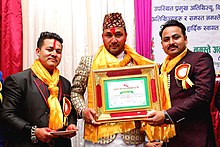 Shreedev Bhattarai di Namaste Semua Swasta Internasional Ltd.jpg