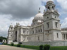 Victoria Memorial in Kolkata Side view of Victoria Memorial.jpg